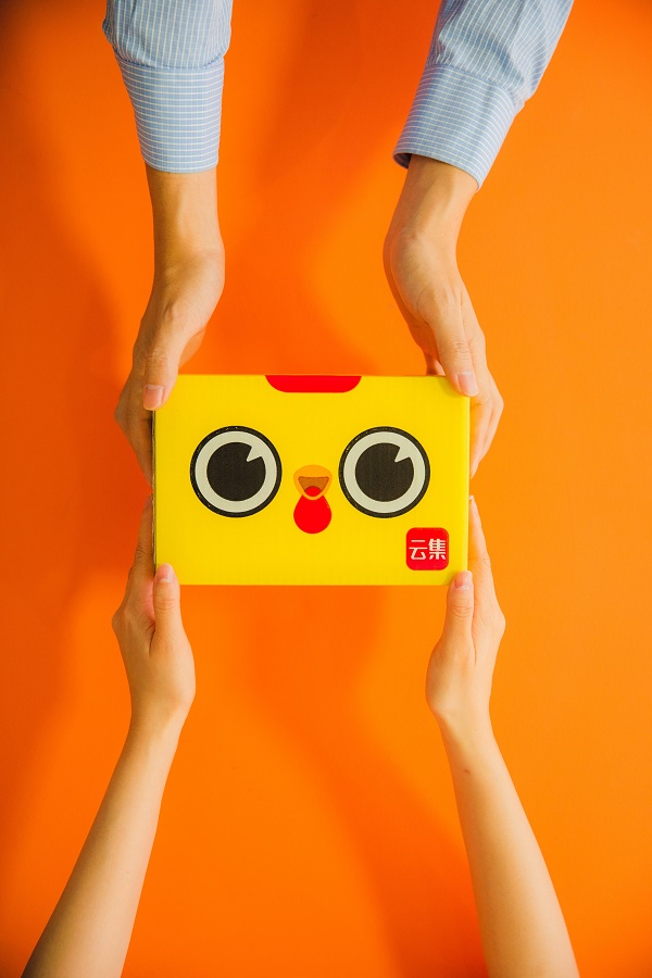 云集聯(lián)手君智 共探社交電商新思路