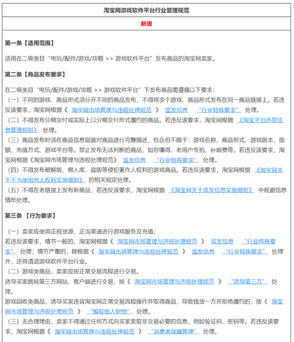 S2bcbe470-f239-406b-9b19-ddcbb1549e14.png